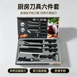 刀具套装;烹饪勺铲;西餐刀叉勺