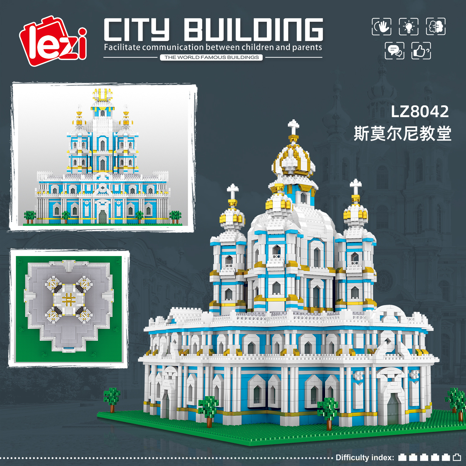 LZ8042 smallney iglesia partículas de diamante en miniatura ensamblando bloques de construcción modelo de autoensamblaje juguetes