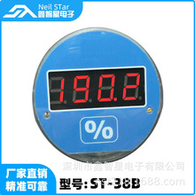 ST38B�͸߾��ȿ��������@���^4��20mA�m�䉺���ض�Һλ����׃����