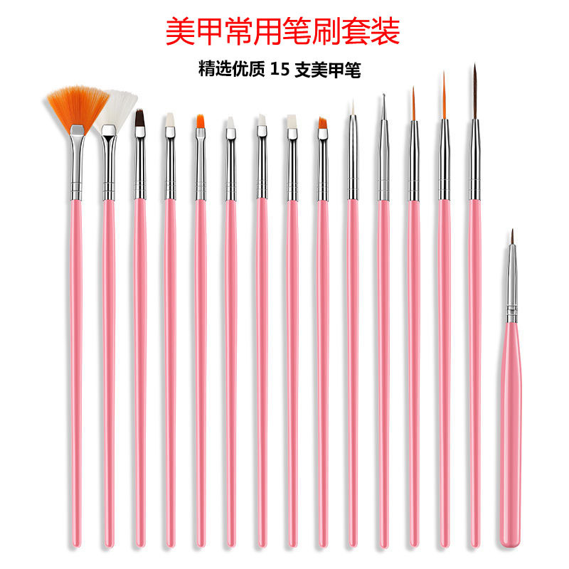 Beginner Nail Art Pen Set of 15, Nail Art Brush Set, Uv Gel Pen, Carving Pen, Painting Pen, Cross-Border Wholesale