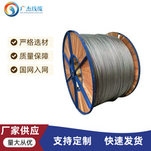 �о�X�g�� Դ�^�S�� LGJ- 150/20��N��̖ 늾���|���l �㌧��/