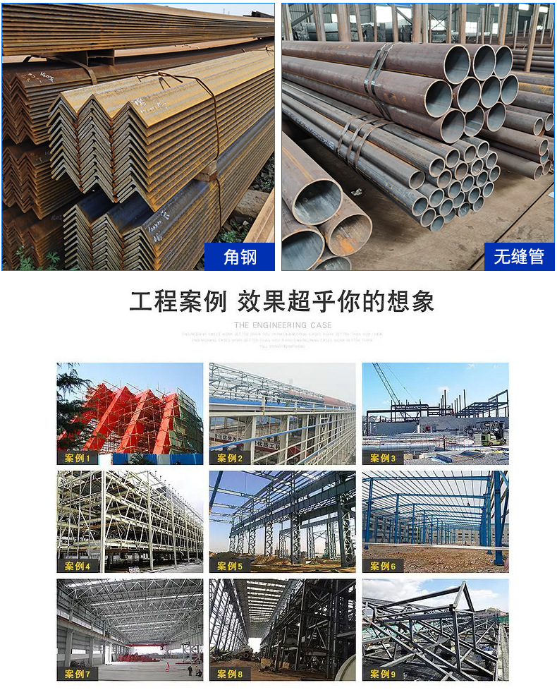 详情5_08.jpg