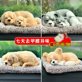 车用纸巾盒;贺卡;汽车摆件