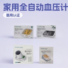 �t�Üy���x��ʽѪ����Ѫ���x�y���x���Ѫ��Ӌ��ʽ���Ѫ��Ӌ