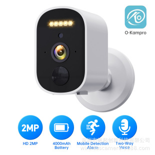 Little Eagle Looks at O-Kampro Monitor Camera 4g Battery Wifi Card Machine Solar Gun Machine Indoor and Outdoor