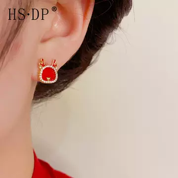 Chinese style small fashion red zodiac dragon earrings s925 silver needle high-grade New Year's earrings with a small audience - ShopShipShake