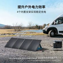 18V��y̫����ۯB�� 60-400W���ʹ���� �����Ƅ��Դ��䌣��