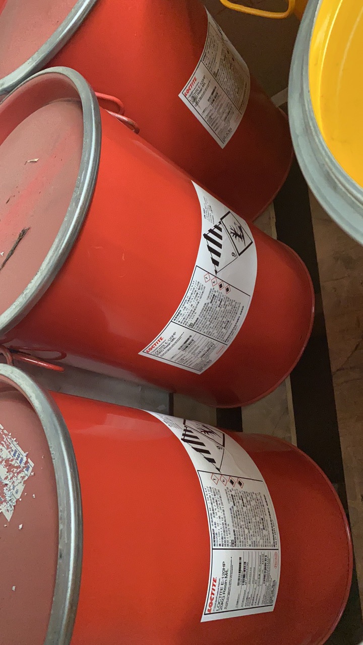 优惠处理环氧树脂汉高乐泰E-120HP胶 主剂 固化剂优惠清仓处理