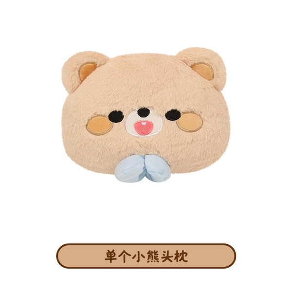 A bear head pillow