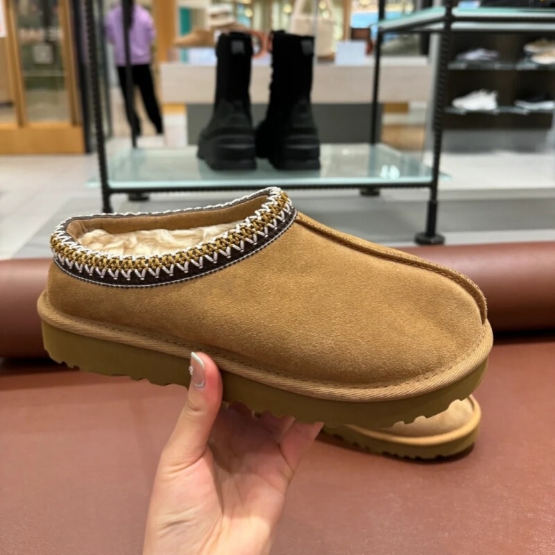 Fd66477076 Genuine Leather Men's and Women's Couple 2024 Winter New Snow Boots Tasman Slip-On Half-Support Shoes