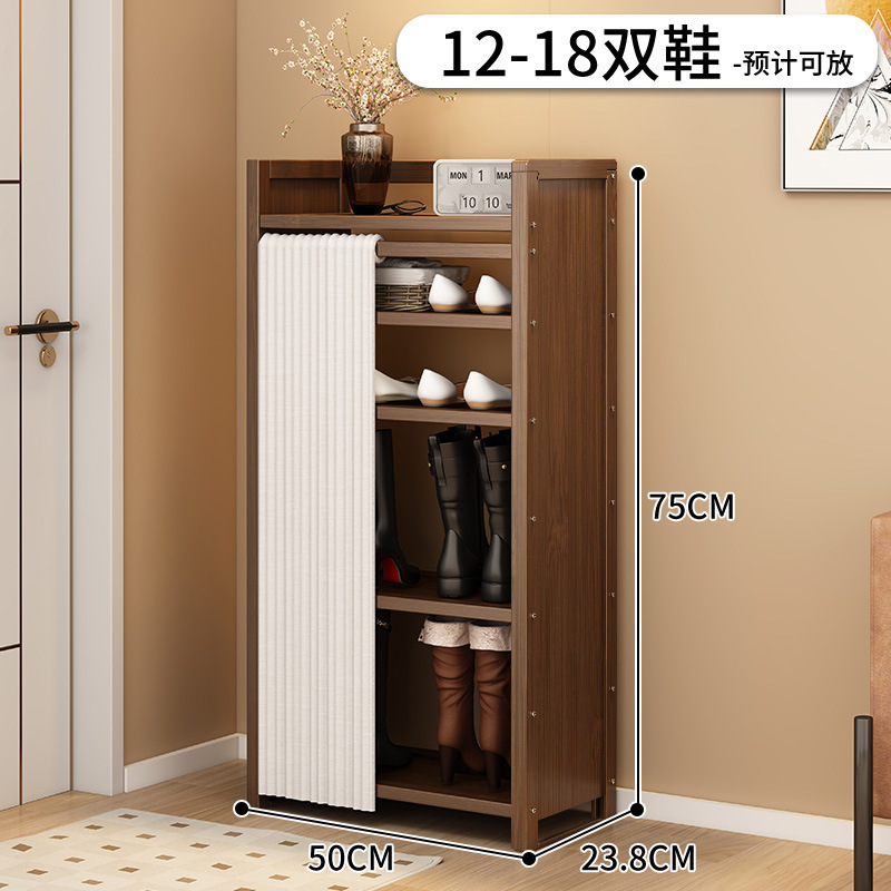 免安装鞋柜玄关入户门多层鞋架家用客厅储物收纳架简易落地置物架|undefined