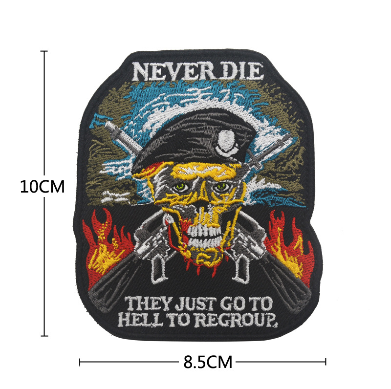 Patch, (Cross-border trading), Amazon, with embroidery