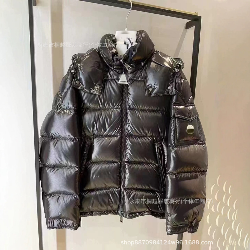 High-End Version~Mengjia Maya Black Classic Versatile down Jacket, Comfortable and Warm, Cold-Proof Hooded Coat for Autumn and Winter