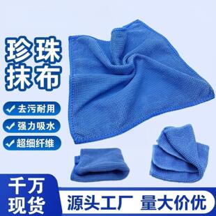 �����w�S��X�Pӛ����Ļ���ò��֙C���C�R�^�坍��3m����Ĩ��ħ��