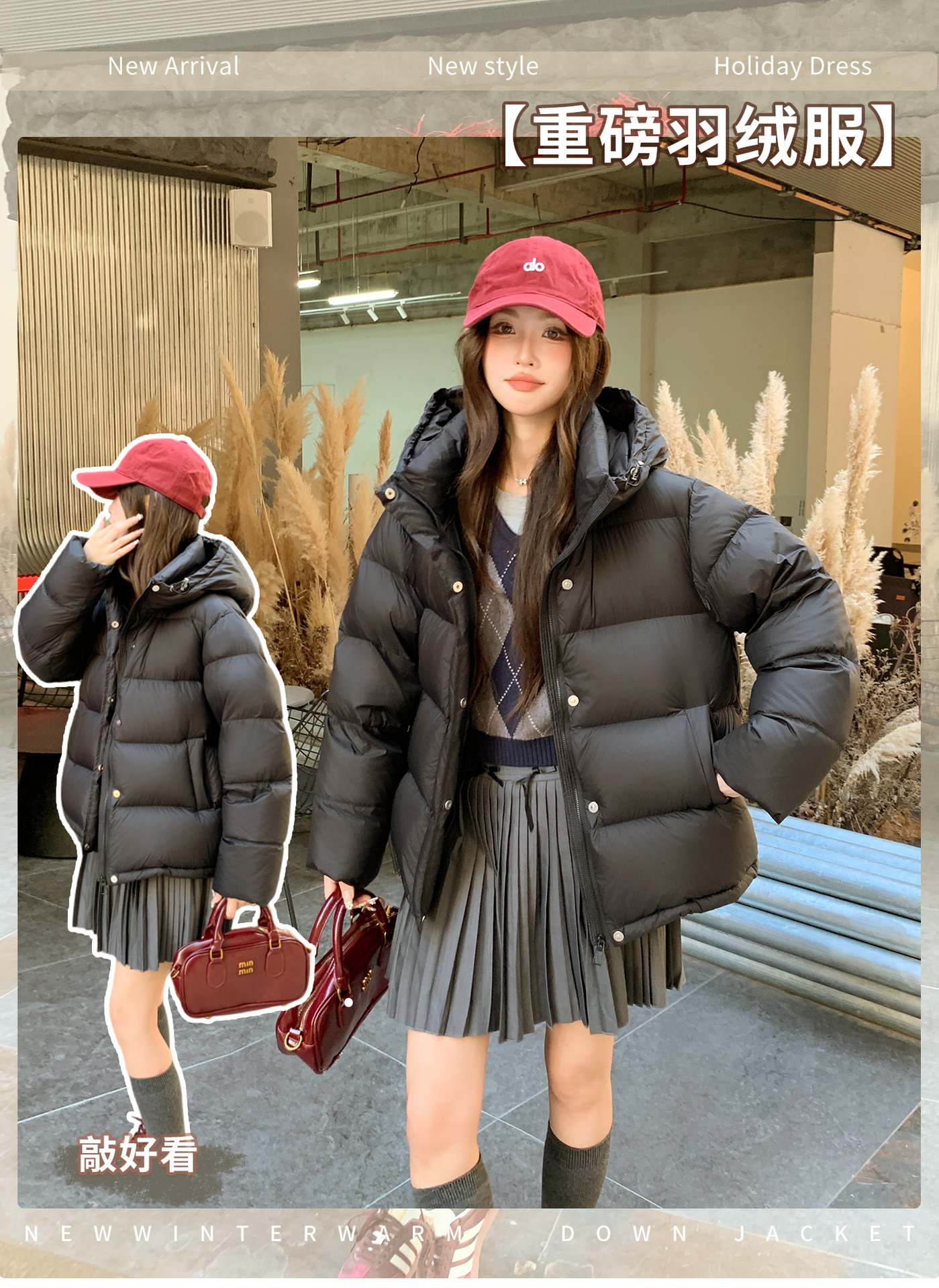 블랙 + 95 화이트 덕 다운