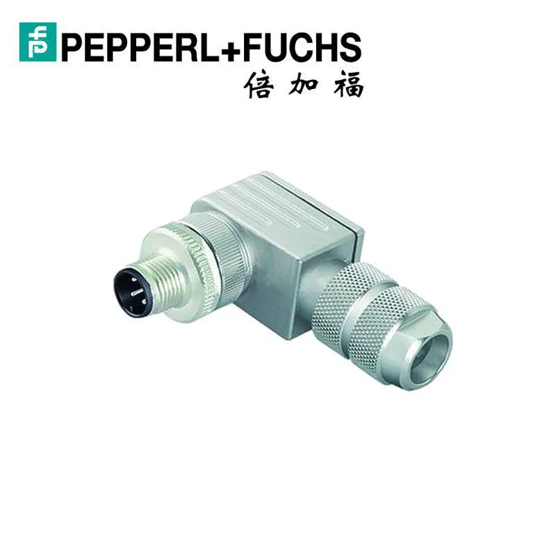 倍加福 PEPPERL+FUCHS male connector V1SD-W-ABG-PG9 right angle 211368