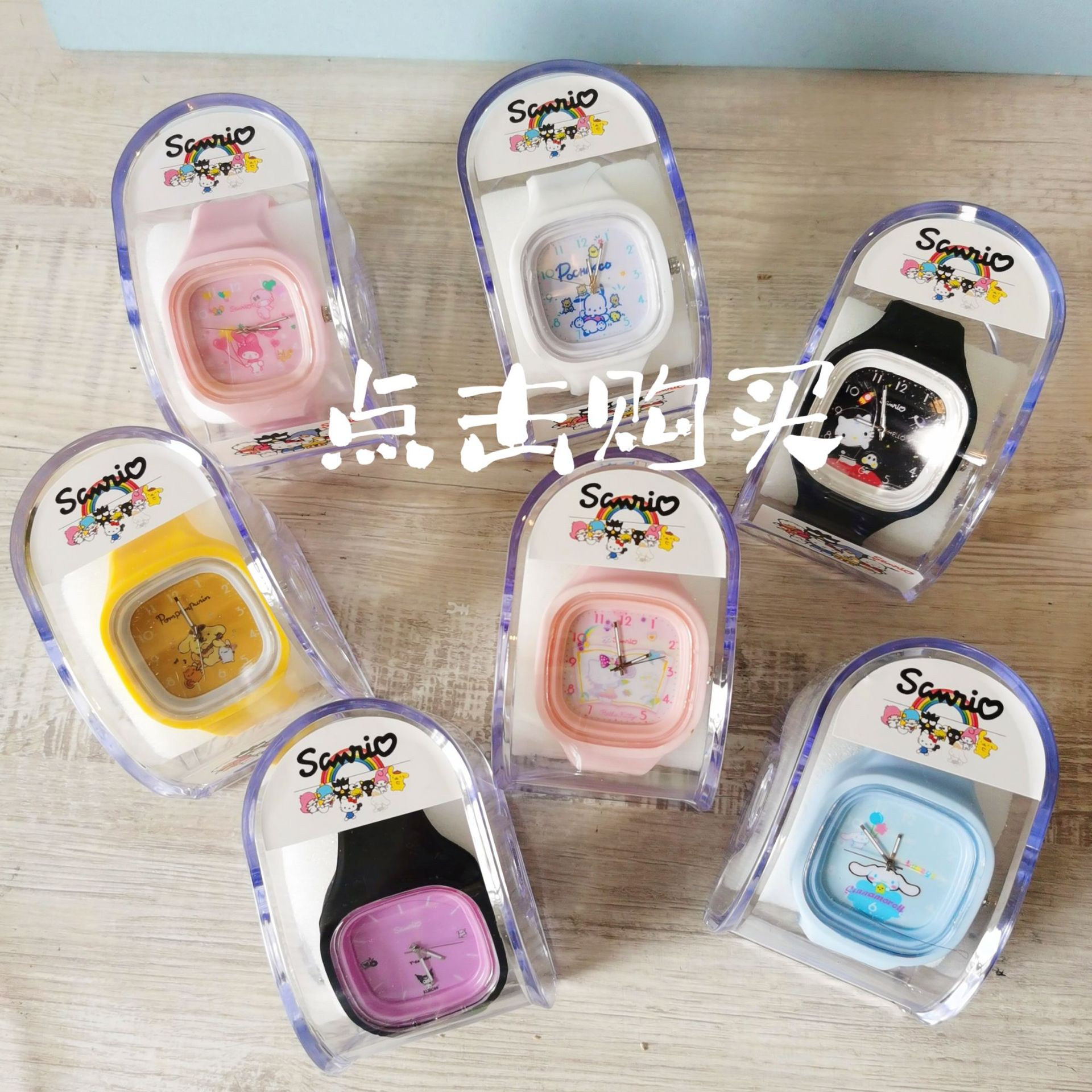 MTXX_MH20230620_131815742