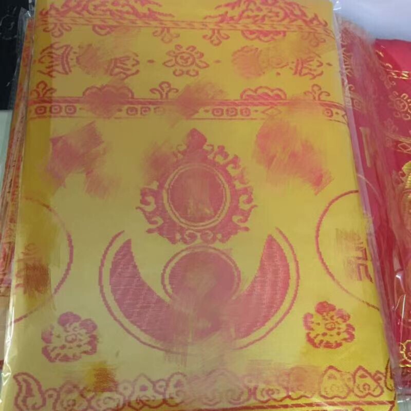 Single-Piece Set of Gyro Quilt, Embroidered Boutique Wholesale Embroidered Gyro, Nylon Direct Supply, Enlarged, Widened, Thickeneded, Warp Covered Yellow