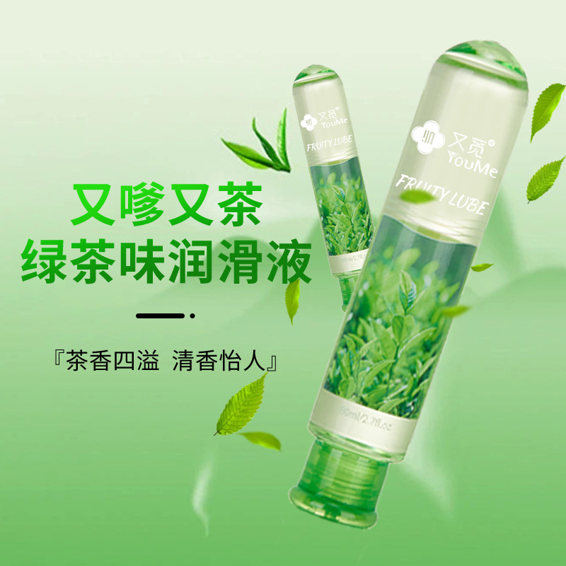 Lubrificante sexual para parejas, mejora del placer para mujeres, líquido orgasmo para adultos, agente de agua para el cabello