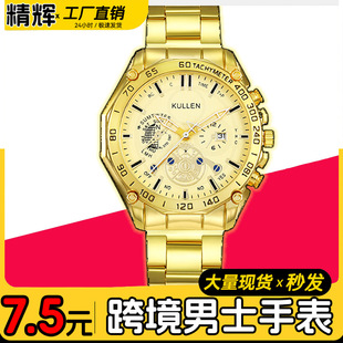 �羳�����ֱ���ʿ䓎��՚v�ֱ��̄���ʿ�ֱ��ǙCе�߼�����ʿ�ֱ�