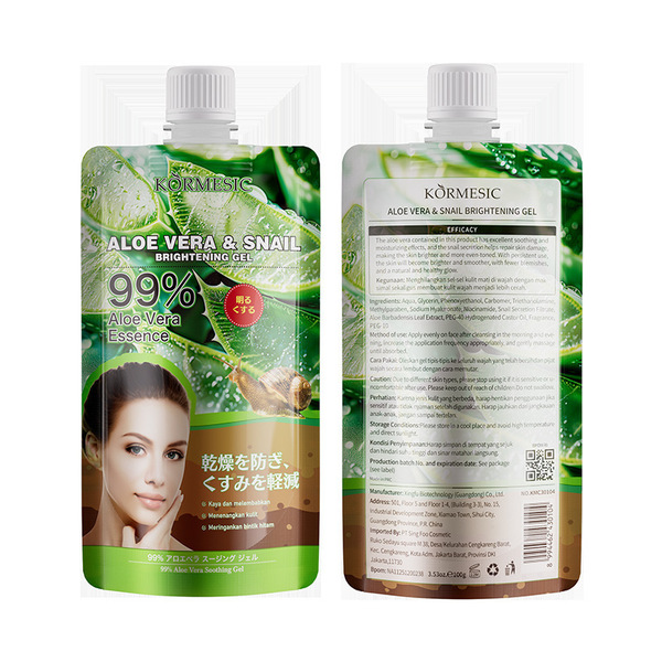 medical aloe vera gel with snail secretion for face for skin care