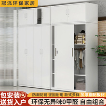 铁皮衣柜带锁钢制家用卧室推拉门儿童印花衣柜大容量收纳储物柜子