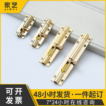 �S��ֱ������ʽ�S�~�T�����N �������b�Ӻ���I1.5-6�璁���i�T˨