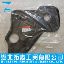 ˹6C lәC㲿X݆w 3916193  3925230  3926847