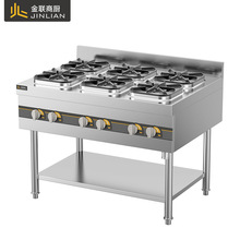 �������Рt���P�Ϩ���o�N���O��Һ������Ȼ��ȼ����ɰ����ͻ�