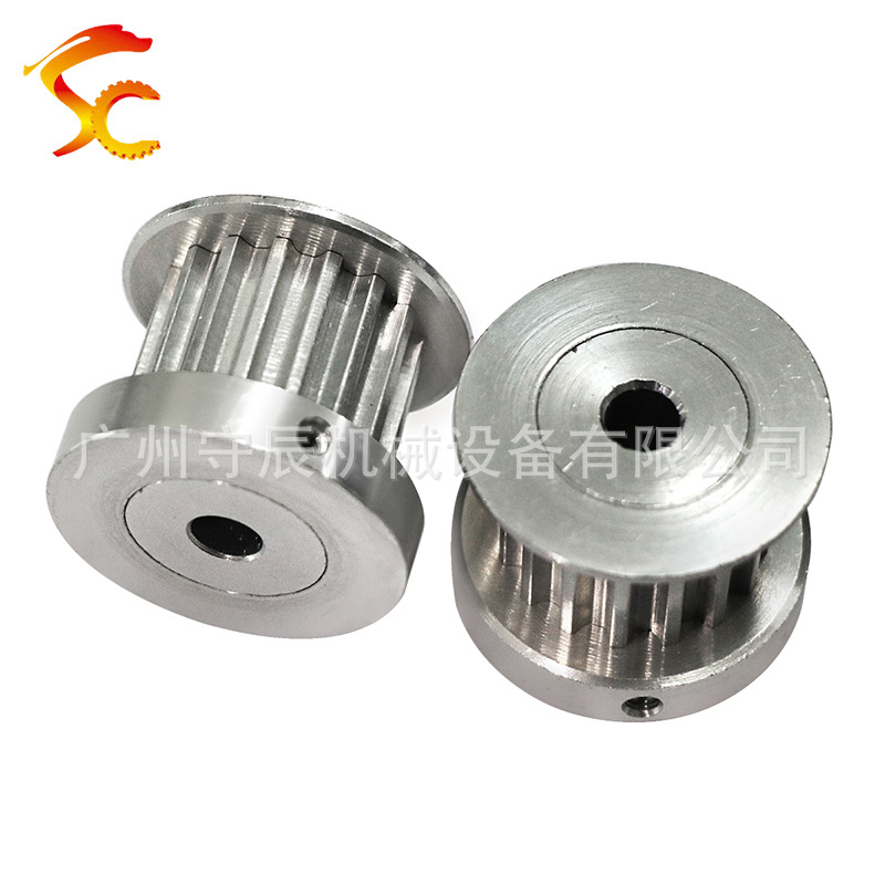 直供铝合金小皮带齿轮同步轮 XL 13齿 内孔5/6.35/8 齿面11 现货