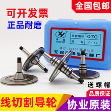 ���и݆�߾��ȅf�I070 561 451 077 020529���z݆���ԭ�b��Ʒ