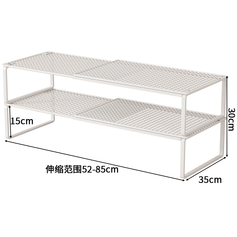 ☆★화이트 [확장형] 길이 50-85CM 폭 35CM 높이 15CM 2단☆★