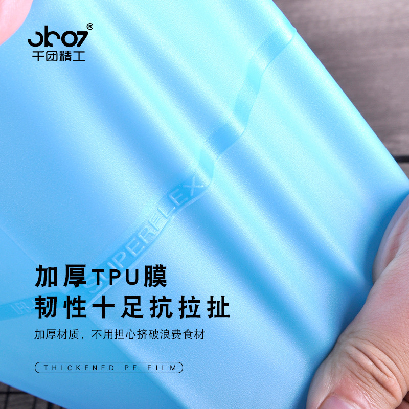 Baking Tools Cookie Bag Decoration Special Cloth Bag Cloth Decoration Bag Cream Bag Reusable Decoration Cloth Bag 5-50