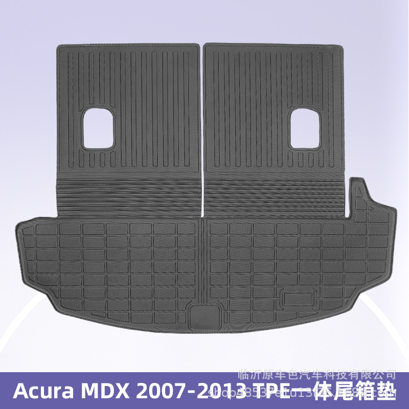 Aplicable a Acura MDX 2007 - 2013 3D todo el tiempo TPE cojín de pie para automóviles cojín de maletero antisucio