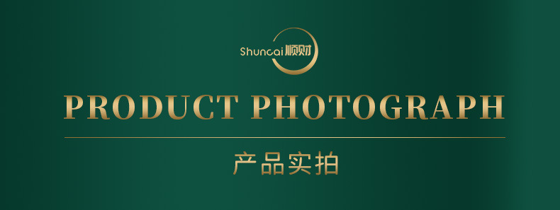 详情页---滑扣式_14.jpg