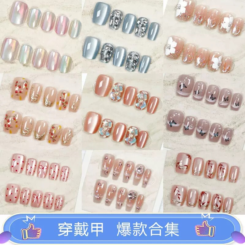 10 pieces of cat eye wearing armour handmade armour prefabricated armour national style nail art patch armour finished removable ins style