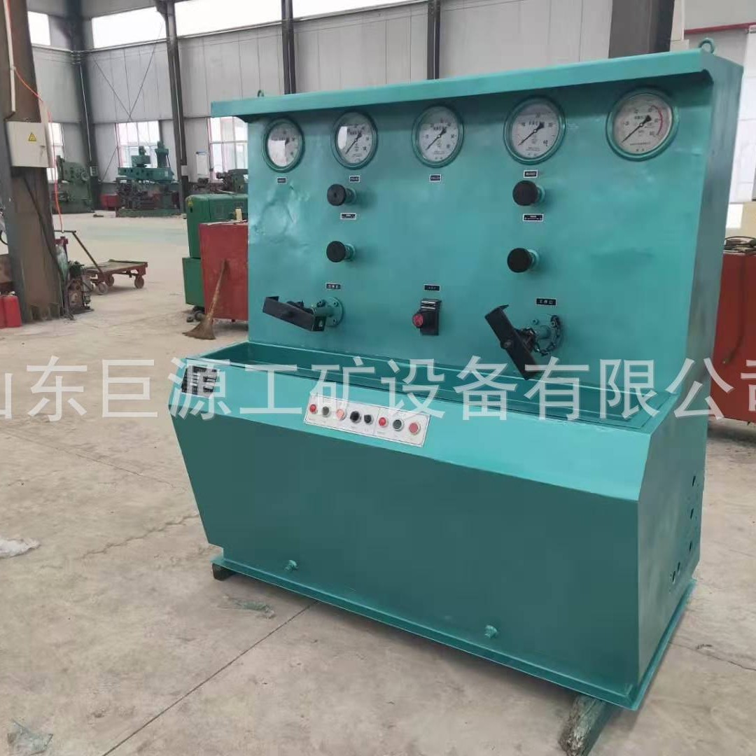 2025-05-29 09:34:02.jpg