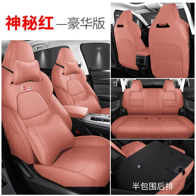 Special Seat Covers, 26 Models, Modelə uyğun (Original) oturacaq örtükləri - deluxe-version-half-pack-of-mysterious-red-exclusively-for-changan-x5plus-changan-x5-plus