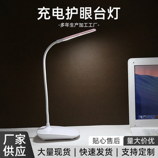 ����๦��Сҹ��LED�|��׃��̨��W����x���^��USB����o��̨��