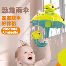 ���R�d�¿�羳������㻨����ͯ��ˮ��ԡ�D�D���H�ӻ���ϴ�����