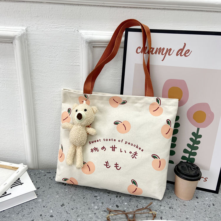 베이지 복숭아 곰 펜던트 (양면 패턴)