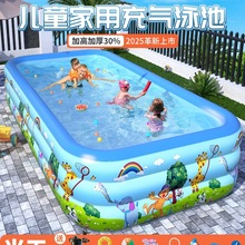 充气游泳池儿童家用大号成人家庭户外室外小型农村小孩折叠戏水池