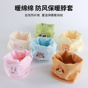 Autumn and winter new children's warm scarf for boys and girls children's velvet scarf baby cartoon embroidered pullover neck protection windproof