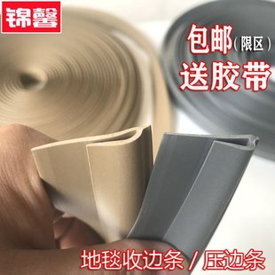 ��̺��߅�l��߅�l�����տڗl���K̺�ذ����z��߅ƴ�ӽӿp�l��ճ