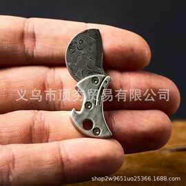 跨境便携式热销奇趣实用新款可爱Bottle Opener开瓶器兼EDC切割器