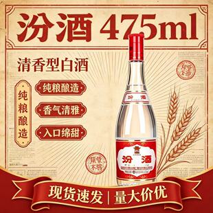 ɽ���ӻ�&zwj;��&zwj;��&zwj;��42������t�w����475ml*6ƿ�����Ͱ׾�