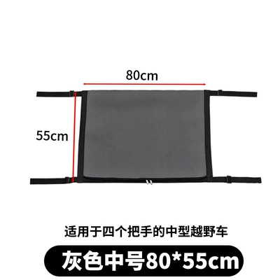 Interior Miscellaneous Storage Bag, Roof box - gray-medium-size-8055cm
