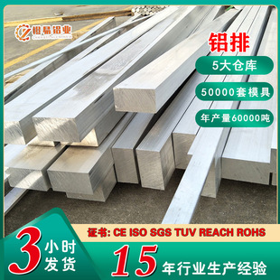 ����X���Xĸ���X�Ͳ��X��l1050 1060 1070 �X��������Ͳ��X��