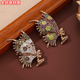 �羳����͹����f��������ᘸ߼��к�������ػ��������b��e�