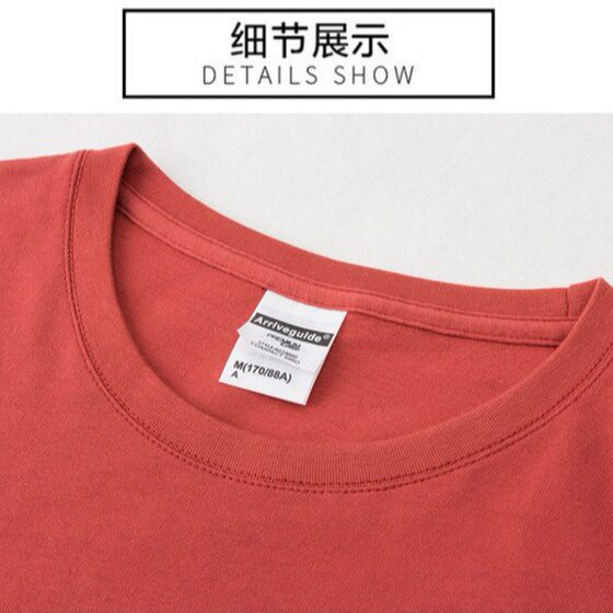 190g Solid Color Pure Cotton Daily Crewneck Work Clothes Loose Collective Class Clothes T-shirt Short Sleeve T-shirt Custom Printing